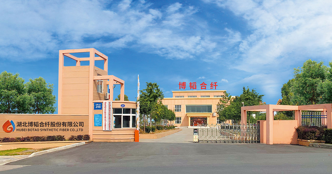 丙綸特性，丙綸短纖維 ，滌綸短纖維 ，聚乙烯短纖維，雙組份短纖維 ，聚乳酸PLA纖維，湖北博韜合纖股份有限公司，丙綸短纖