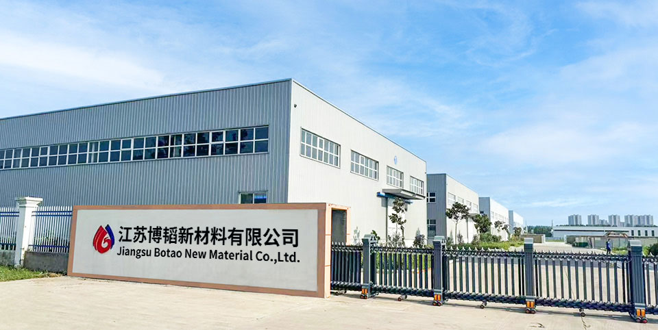 湖北博韜合纖股份有限公司官網(wǎng)，丙綸短纖，丙綸短纖維，丙綸，聚丙烯纖維，丙綸短纖維生產(chǎn)廠(chǎng)家